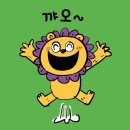 튼튼영어 울산 이미지