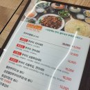 내꾸미 쭈꾸미 이미지