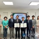 춘천지역먹거리통합지원센터 이미지