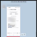 보람행정사사무소 이미지