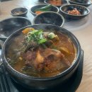 천하촌펜션 이미지