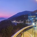 모천약수터 이미지