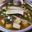 솔밭식당 이미지
