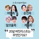 성인기획 이미지