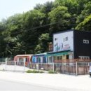 하얀멍이 이미지