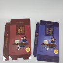청양하나구기자농장