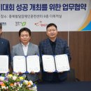 주식회사 안민 이미지
