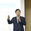 롯데마트 1 앞 이미지