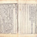 878 Daum카페