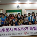 (주)한신글로벌