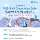 등대PC 이미지