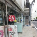 보령참숯갈비 | 홍성 맛집) 내돈내산 보령 참숯갈비