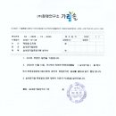 해와달유치원 이미지