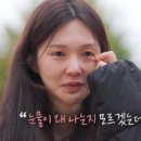 해변민박펜션 이미지