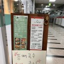 가디역태국음식점 뿌팟퐁커리 꼭 먹어보기! 더타이73 후기