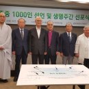 존중 이미지