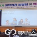 영일초교 이미지