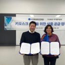 주식회사 아이앰더블유 이미지