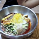 유진진주냉면