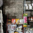 (주)빈트 이미지