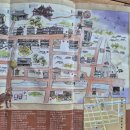 돈키호테 분식나라 | 히로시마 여행 3일째, 다케하라에 가다.