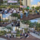 LH행복꿈터 춘천YMCA장학지역아동센터 이미지