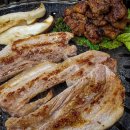 영빈관숯불생고기 이미지