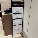키오스크_갤럭시아_1