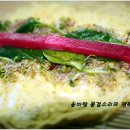 개나리김밥