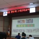 진천컴퓨터수리;진천컴세상 이미지