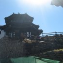 구천동휴게소 이미지