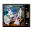 강림약국 이미지