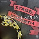 STAGE,R(스테이지,알) | 리얼월드 스테이지 맥베스 STAGE: MACBETH 25인 마피아 실망한 후기