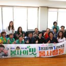 새마을경로당 이미지