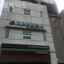 히어링메딕스 이미지