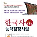 (주)베스트로 이미지