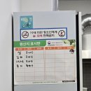 해오름꼬마김밥 이미지