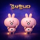 단빵마을 | 빵 냄새에 정신 못 차림…🤤 뚜쥬루 빵돌가마마을 솔직후기