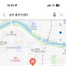 청리카센타 이미지