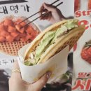 와플대학 영천캠퍼스 | 조선대 후문 디저트 와플대학 조선대 캠퍼스 n번째 방문후기