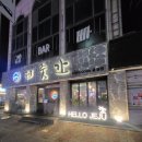 제줏간(용봉점) | 용봉동 고깃집 제주감성을 그대로 담은 삼겹살 맛있는집 제줏간 용봉점 - 방문후기