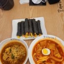 선비꼬마김밥부송점