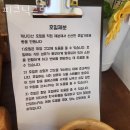 피크닉그린 이미지
