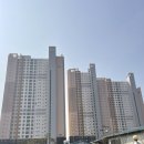 더유일부동산공인중개사사무소 네이버블로그