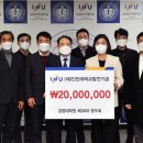 인천대학교 경영대학원 이미지