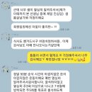 범어역 4번 출구 뒤(1번 출구 뒤) | [공지] 범어역 필라테스 가격, 아직도 저렴하다고 무조건 등록하시나요
