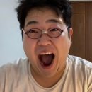 다독이네 숯불구이 2호점 | 노량진 고기맛집 다독이네숯불구이 2호점 뼈삼겹갈비 후기 (진짜 미쳣셈)