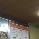 비에이치씨 영남대점 이미지