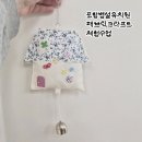 문덕 초등학교 병설 유치원 이미지