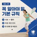 네이버블로그